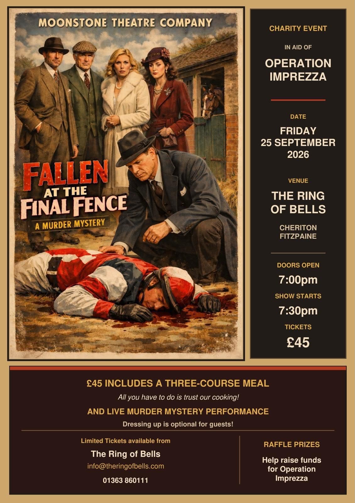 fund raising event